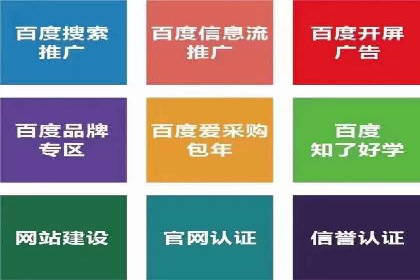 代理开户案例中的客户体验优化